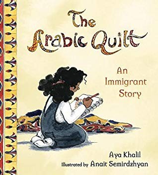 The Arabic Quilt by Aya Khalil