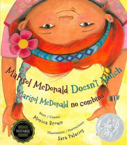 Marisol McDonald Doesn't Match by Monica Brown